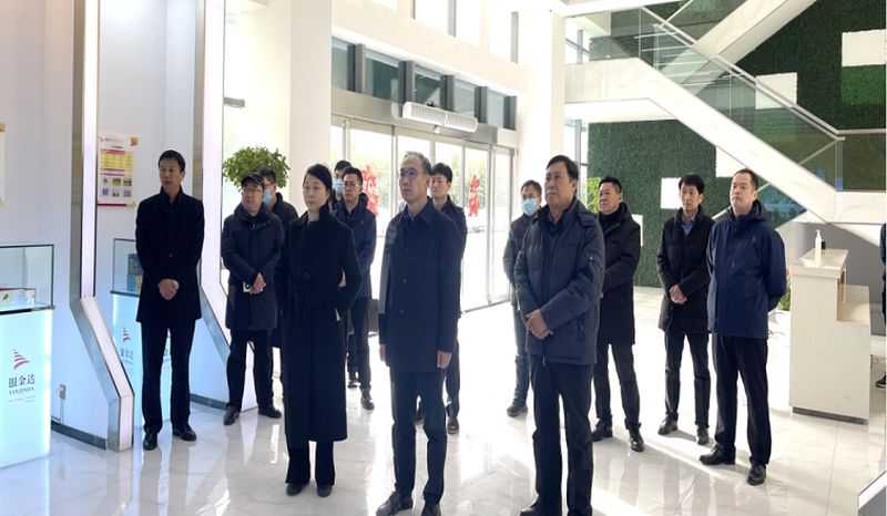 新鄉(xiāng)市副市長、衛(wèi)輝市委書記崔紅建蒞臨銀金達調(diào)研指導(dǎo)工作