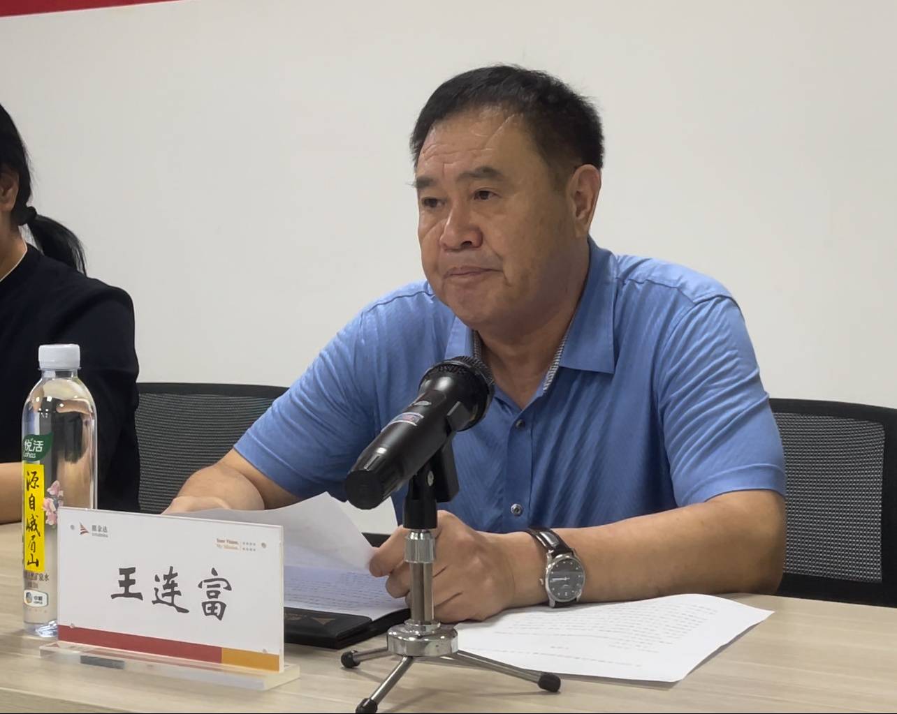 5、慈善協(xié)會副會長王連富致辭